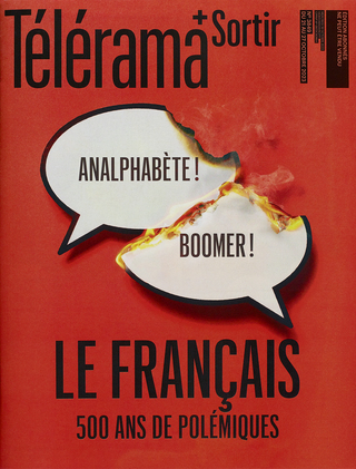 Télérama 3849