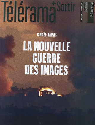 Télérama 3856